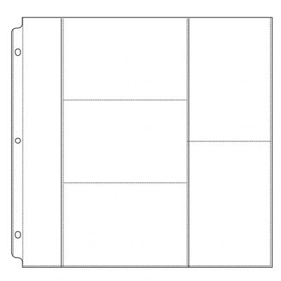 Combination 4x6 12x12 Refill Pages - 2 Vertical and 3 Horizonal