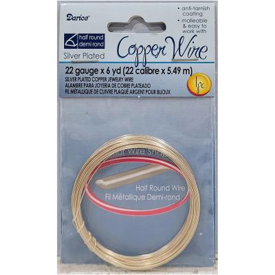 Silver plated 22 gauge half round copper wire - 6 yards