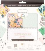 Project 52 Bloom All-in-one kit