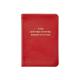 Mini Leather Bound Constitution - Red